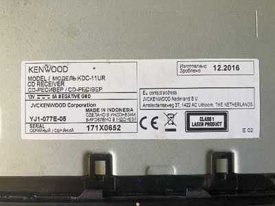 Autoradio kenwood